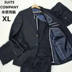 【未使用級】スーツカンパニー　スーツ　セットアップ　大きい　XL　ネイビー　薄手