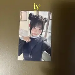 IVE レイ トレカ ソニミュ