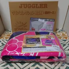 ジャグラー コレクションBOX＆ブランケットセット 最終値下げ価格