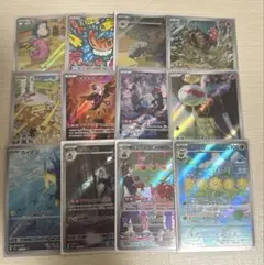 変幻の仮面 AR コンプリート セット 全12枚