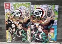 switch【新品】鬼滅の刃 目指せ!最強隊士! おまけ付き