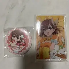 御坂美琴 アクリルスタンド くじ引き堂