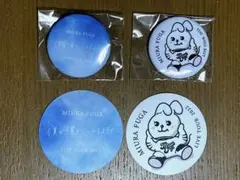 三浦風雅 FUGA タオル 4点 2025年最新】三浦風雅の人気アイテム - メルカリ