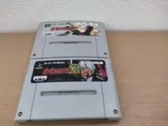 【正常動作品】SFC ゴーゴー アックマン 2.3 ソフトのみ 2本セット