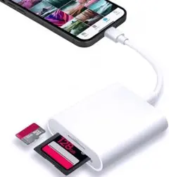 iPhone SDカードリーダー 2in1 設定不要 データ転送 SD TF