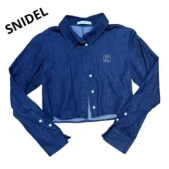 Item thumbnail for item dca34d74-589f-4db0-86f9-c3a06fab97b8