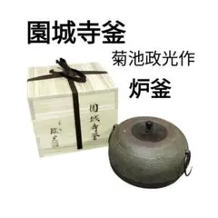 Item thumbnail for item 52747dd0-27b2-4f00-8d37-41cfe21651eb