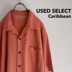 古着 “Caribbean” Open Collar Shirt / 開襟シャツ