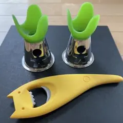 Alessi イエロー 栓抜き・エッグスタンド　2個
