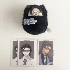 パラライ くるみたぴぬい gプリ TCW 西門