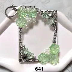 Item thumbnail for item 928832a7-875b-4bc0-8b6d-be8f5fb85b47