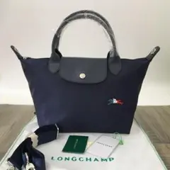 新品 LONGCHAMP ルプリアージュコレクショントップ ハンドルバッグ