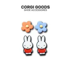 【訳アリ品】 クロックス ジビッツ 4点セット ミッフィー WK