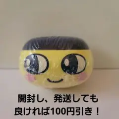 たまごっち　まめっち　カプキャラ　カプセルトイ