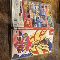 ポケットモンスター シールド
