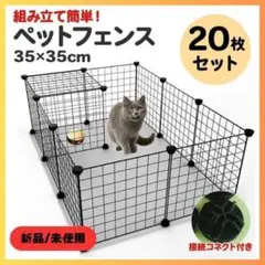 Item thumbnail for item 463dd34b-933d-4808-a189-71b130ea3b41