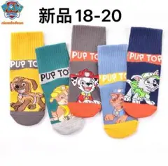 Item thumbnail for item 89dd7167-6d8d-46a6-bb50-9ae8de8aa99c