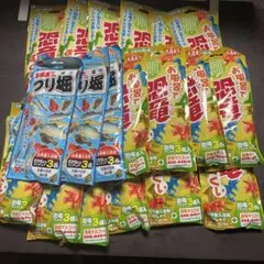 お風呂で釣り堀3個　　　お風呂で恐竜すくい16個