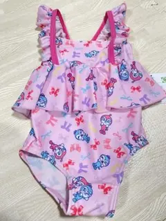 Item thumbnail for item e0a2142f-e7e2-40ae-8496-4d65b80dad7d