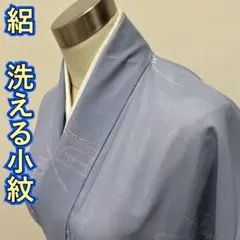 Item thumbnail for item 0b00e3e6-ac11-4da7-8d3b-3d220d6064b5