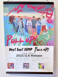 Item thumbnail for item 141516c5-434d-4164-b37f-8a074ec38f3d