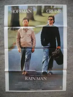 Item thumbnail for item e7126d78-da07-4605-84d9-cb20c33ec5ed