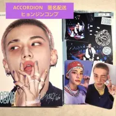 Stray Kids KARMA ACCORDION コンプ　ヒョンジン
