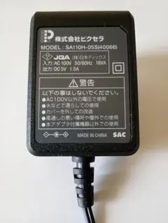 Item thumbnail for item 282ce232-176e-42bc-b9fb-abd4a21e216a