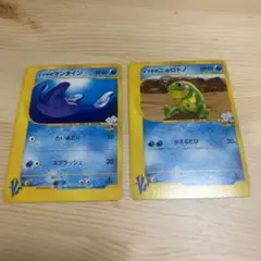 イブキのマンタイン　イブキのニョロトノ　2枚まとめ　ポケモンカード