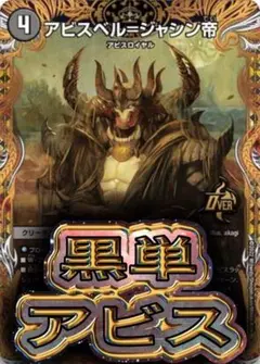 Item thumbnail for item 25ed2322-7a92-4259-b736-b565b32d6d7c