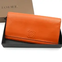 ✨極美品・箱付き✨ LOEWE 長財布 アナグラム フラップ 折り財布 アマソナ
