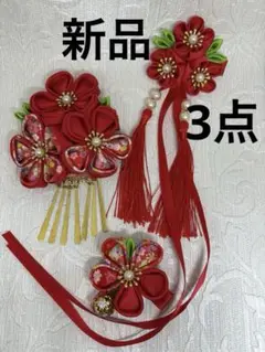 Item thumbnail for item f7eea64b-6970-4996-bb6f-144e7ad5bb9d