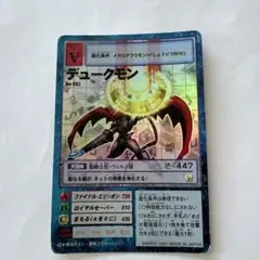 旧デジモンカード