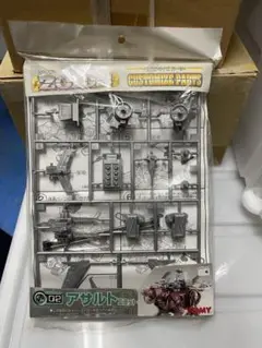 ゾイド カスタマイズパーツ アサルトユニット セイバータイガー 未組立