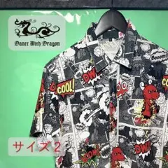 【美品】ダンスウィズドラゴン 半袖ポロシャツ メッシュ チビドラ サイズ2