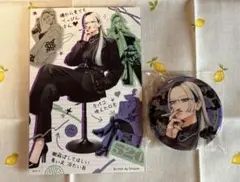 極楽街 近すぎて美しい極近店 タオ 缶バッジ ポストカード 特典