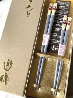 Item thumbnail for item 8ba37a40-b6b7-4899-ab07-a48755a299f8