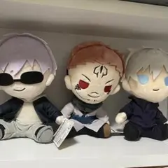 呪術廻戦 ぬいぐるみ 3体セット