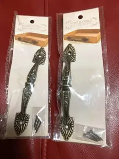 アンティークブロンズ ドアハンドル 2個セット