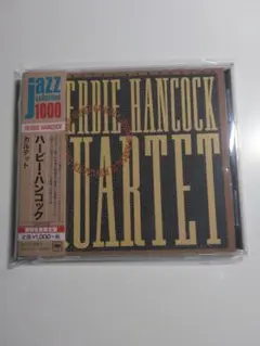 Herbie Hancock Quartet