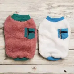 わんちゃん服 2点セットフリースあったか ボアベスト