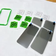 未使用　iPhone 15 Pro Max用　保護フィルム