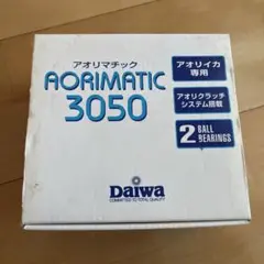 2025年最新】アオリマチックの人気アイテム - メルカリ