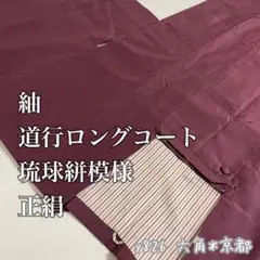 Item thumbnail for item f2065d45-78fd-43cf-b8d2-ca5e4d2b292d