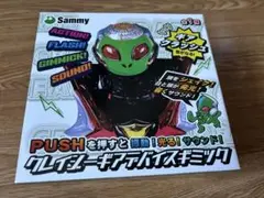 クレイジーギアデバイスギミック