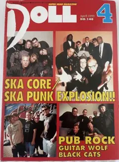DOLL ドール/パンクロックpunk雑誌 1999年4月号 スカコア