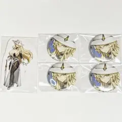 FGOフェス2025 バーゲスト セット
