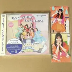 川本笑瑠 トレカ
