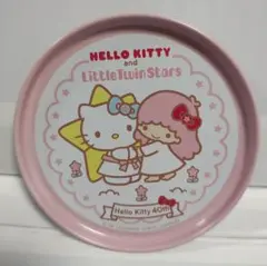 送料込 キティ 40th コラボ ミニプレート リトルツインスターズ 非売品