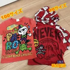 Tシャツ 半袖 パーカー 90サイズ 100サイズ 赤 アメリカン ポップ